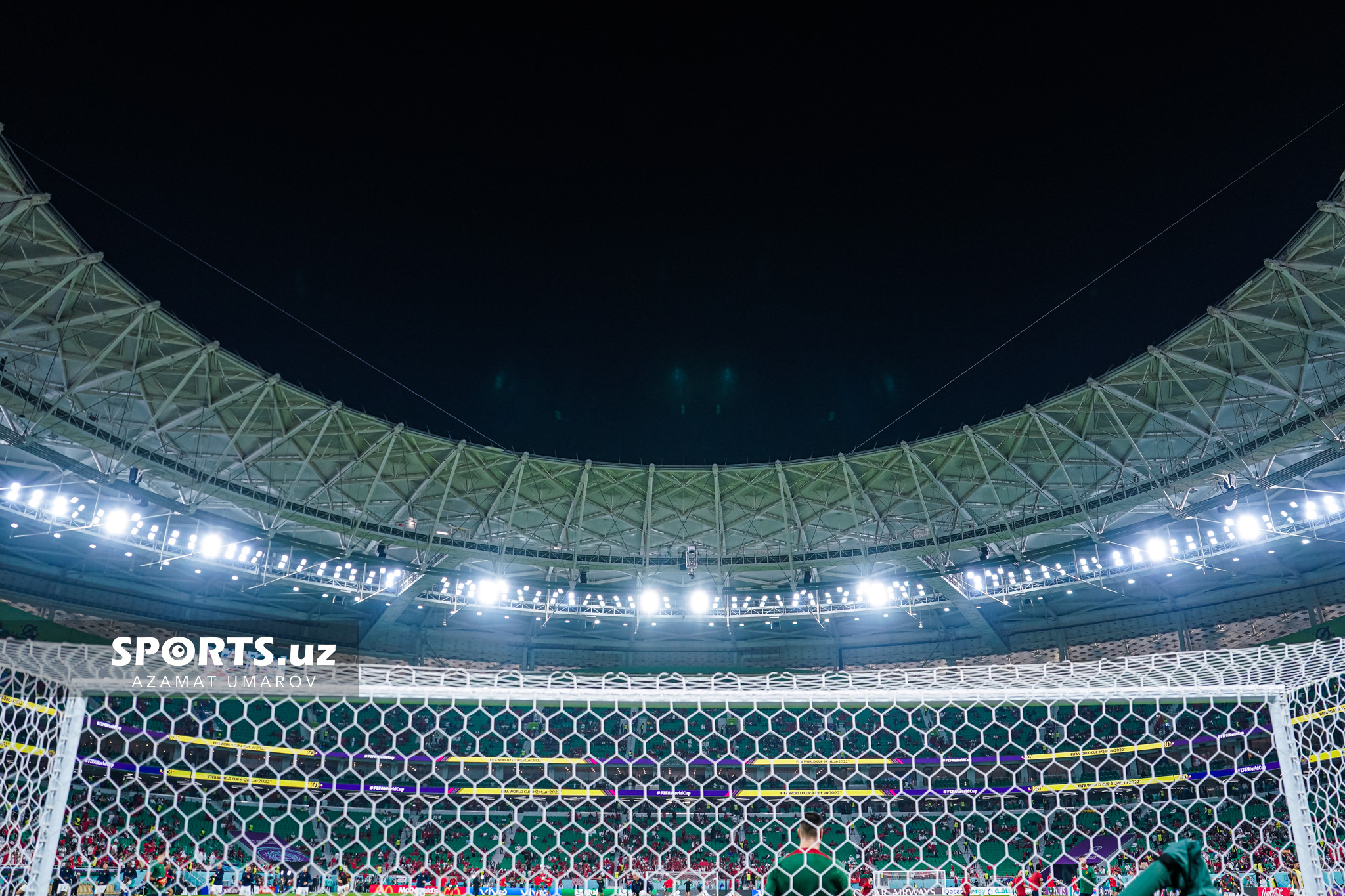 WC Marocco vs Portugal